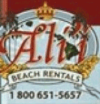 Ali'i Beach Rentals Coupons