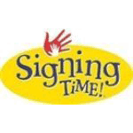 Signing Time Coupons